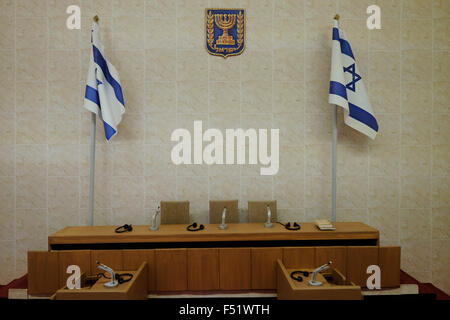 A scale model of the courtroom which held the trial of Adolf Eichmann one of the major organisers of the Holocaust inside the Supreme Court of Israel building in West Jerusalem, Israel Stock Photo