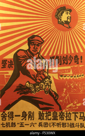 Chinese Cultural Revolution propaganda poster Stock Photo - Alamy