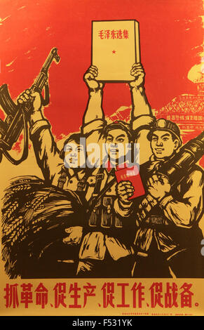 Chinese Cultural Revolution propaganda poster Stock Photo - Alamy