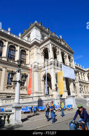 Main Entrance of University, Vienna, Austria, Europe Stock Photo