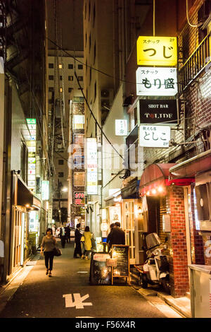 Street scene around Shimbashi station,Minato-Ku,Tokyo,Japan Stock Photo