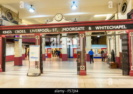 Victorian entrance to the platforms at Baker Street underground station platform London England UK Gb EU Europe Stock Photo