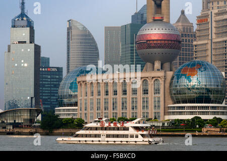 Pudong Skyline, Shanghai, China. Skyline of Pudong as seen from the Bund, with landmark Oriental Pearl tower and Jin Mao tower, Stock Photo