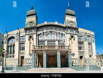 Akhundov Azerbaijan State Academic Opera and Ballet Theater in Baku. Stock Photo
