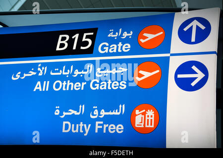 Duty Free sign at Dubai Airport Stock Photo - Alamy