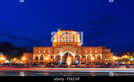 Republic Square, History Museum of Armenia, Yerevan, Armenia, Caucasus, Central Asia, Asia Stock Photo