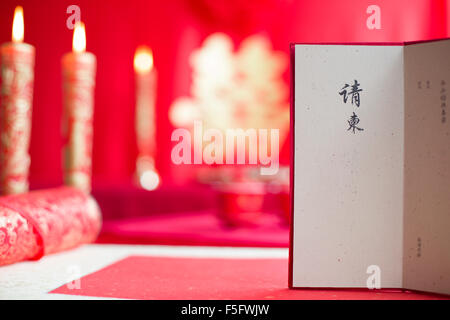 Traditional Chinese wedding elements Stock Photo
