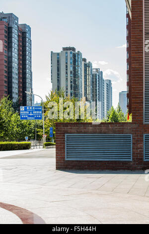 View of modern buildings in Beijing, China Stock Photo