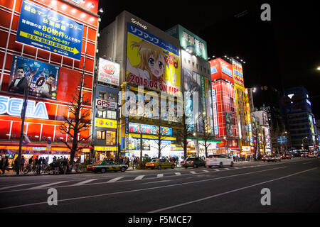 Akihabara at night - the electronic district of Tokyo, Japan Stock Photo