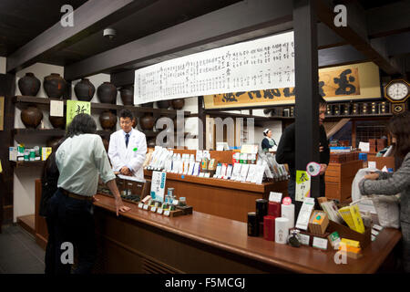 A tea shop in Kyoto, Japan (Ippodo Tea Co.) Stock Photo