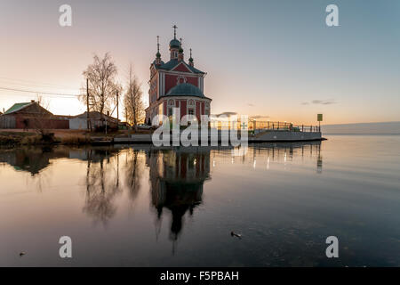 Pereslavl-Zalessky, Russia - November 07, 2015: Sorokosvyatsky church, of Forty martyrs Sevastiysky  1775. View from the North. Stock Photo