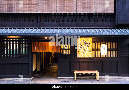A Japanese restaurant entrance on Kiyomachi Dori Kyoto Japan Stock Photo