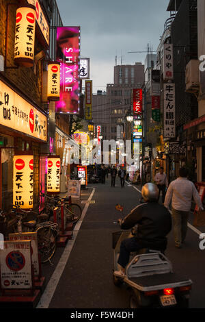 An evening in Shinjuku Stock Photo