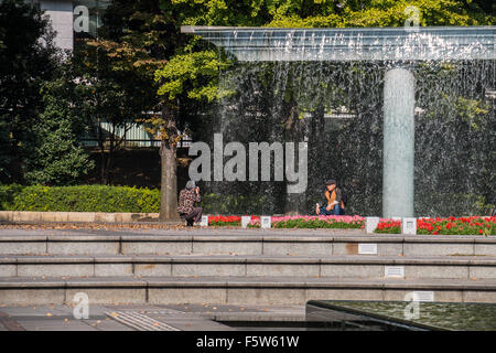 Water Fountains near Imperial Palace, Tokyo Stock Photo