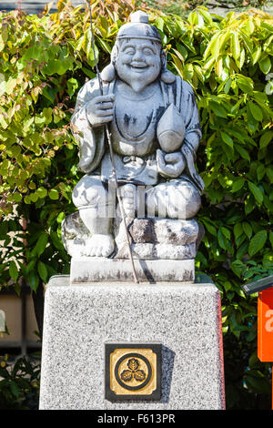 Hiruko hi-res stock photography and images - Alamy