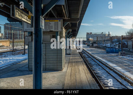 The Hunterspoint Avenue station of the Long Island Rail Road Stock Photo