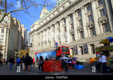 Side View of the American Indian Museum, Lower Manhattan, New York City, NY, USA Stock Photo