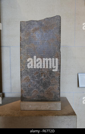 Shutruru stele. Limestone. 7th century BC. Found in the Acropolis of Susa, Iran. Louvre Museum. Paris. France. Stock Photo