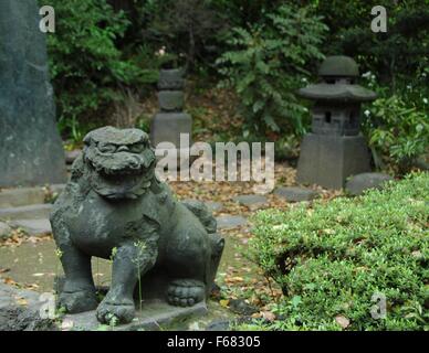 Scenic park views at Koishikawa Korakuen Gardens, Tokyo, Japan Stock Photo