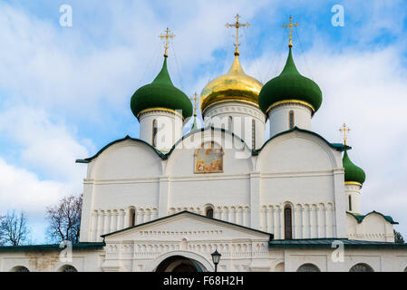 Transfiguration Cathedral in St. Euthymius monastery at Suzdal was built the 16th century. Golden Ring of Russia Travel Stock Photo