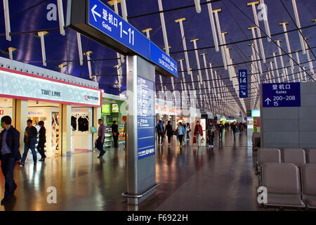 Shanghai Pudong International Airport, China. editorial only Stock Photo