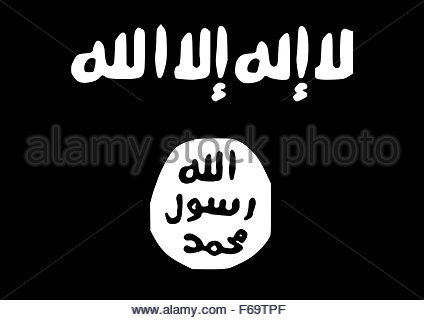 Flag of Islamic State of Iraq and the Levant, a Salafi jihadi Stock ...