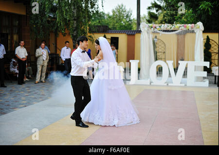 First wedding dance Stock Photo