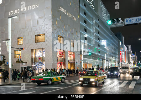 Japan, Tokyo: Ginza district Stock Photo