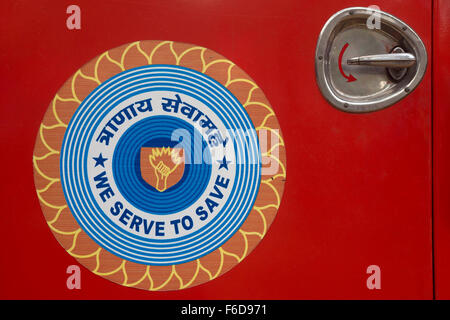 Close Up Of Indian Fire Brigade Car Stock Photo 5616973 Alamy