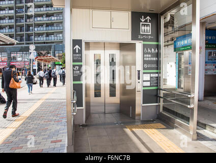 Elevator located outside of Kita-Kashiwa station, Kashiwa city, Chiba Prefecture, Japan Stock Photo