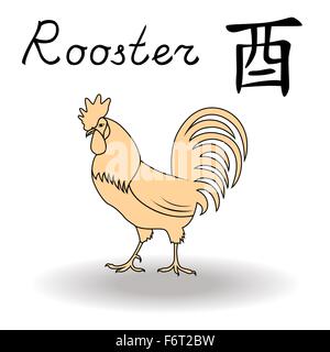 Eastern Zodiac Sign Rooster, symbol of New Year in Chinese calendar, hand drawn vector artwork isolated on a white background Stock Vector