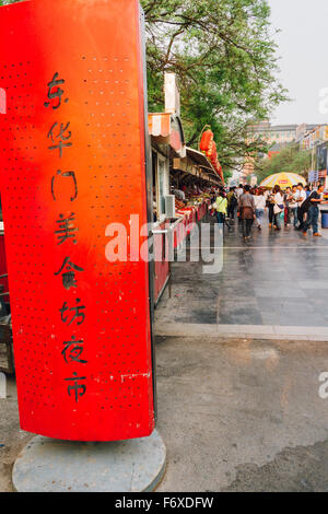 Beijing, China - The view of Donghuamen snack street in the daytime. They are selling many delicious traditional Beijing snacks. Stock Photo