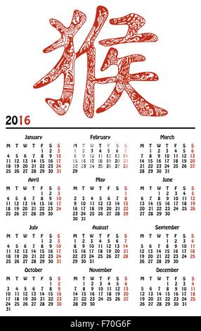 Calendar 2016 with red monkey hieroglyph Stock Vector
