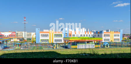 Exterior of a new beautiful joyful kindergarten. Stock Photo