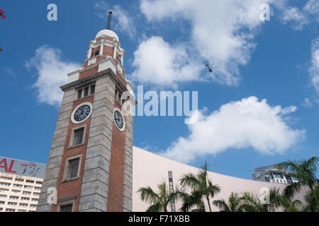 Tsim Sha Tsui Clock Tower China Stock Photo