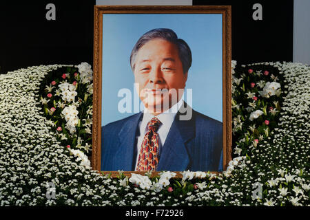 Seoul, South Korea. 23rd Nov, 2015.  The portrait of late South Korean President Kim Young-Sam is placed on his memorial altar in Seoul, South Korea. Kim Young-Sam died at age 87 early on November 22, 2015. Credit:  Lee Jae-Won/AFLO/Alamy Live News Stock Photo