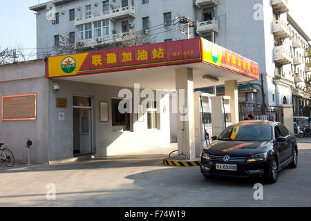 Gas station in Beijing, China Stock Photo