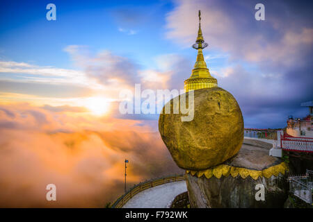 Golden rock of Kyaiktiyo, Myanmar. Stock Photo