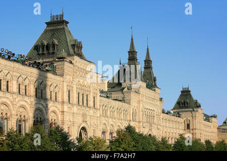 The GUM Main Department Store (1893)  at the Red Square in Moscow, Russia Stock Photo