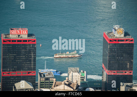 Hong Kong, 20 February 2014  Hong Kong view of the harbour and the Shun Tak Centre with the Macau ferry pier on Hong Kong Island Stock Photo