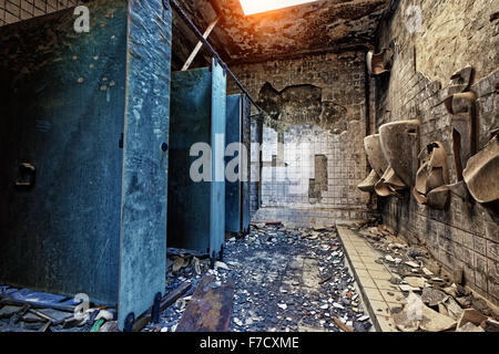 Mental Hospital Bathroom building inside Stock Photo