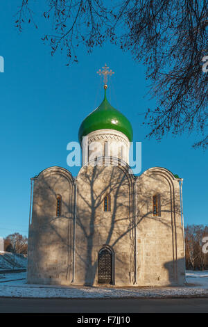 Pereslavl-Zalessky, Russia - November 29, 2015: Transfiguration Cathedral. It is constructed in the Byzantine style in 1152. Stock Photo
