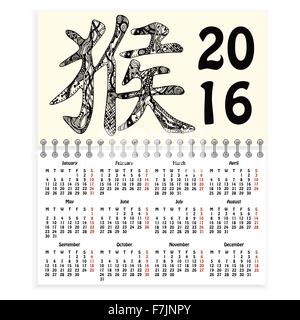 Spiral calendar with hand-drawn monkey hieroglyph Stock Vector