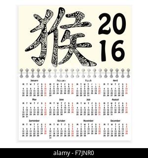Spiral calendar with Chinese monkey hieroglyph Stock Vector