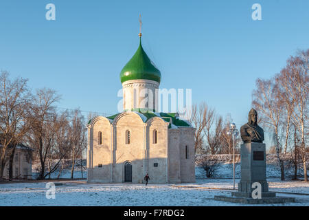 Pereslavl-Zalessky, Russia - November 29, 2015: Transfiguration Cathedral. It is constructed in the Byzantine style in 1152 and Stock Photo