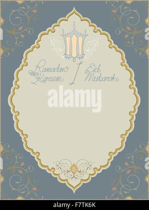 Vector illustration of islamic art frame Stock Vector