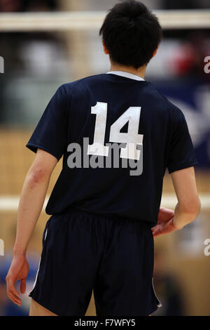 Tokyo, Japan. 3rd Dec, 2015. Yuki Ishikawa () Volleyball : 2015 All Japan Intercollegiate Volleyball Championship men's match between Chuo University and Chukyo University in Tokyo, Japan . © Jun Tsukida/AFLO SPORT/Alamy Live News Stock Photo