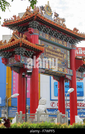 China Town, Bangkok, Thailand Stock Photo