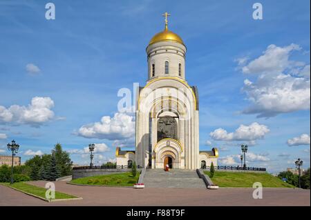 Temple of St. George the Victorious on Poklonnaya Hill Stock Photo
