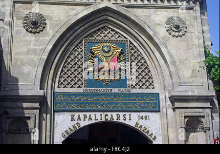 Grand Bazaar (Kapali Carsi) Kapalicarsi Entrance Istanbul Turkey Stock Photo